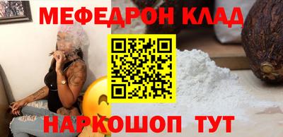 apvp Гусь-Хрустальный