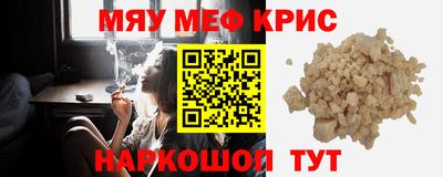 ГАЛЛЮЦИНОГЕННЫЕ ГРИБЫ Донской