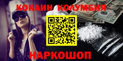 apvp Гусь-Хрустальный