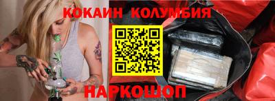 apvp Гусь-Хрустальный