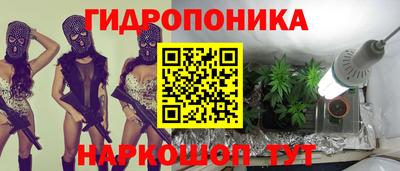 кокс Гусиноозёрск