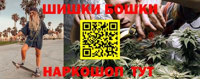 кокс Гусиноозёрск