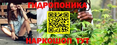 кокс Гусиноозёрск