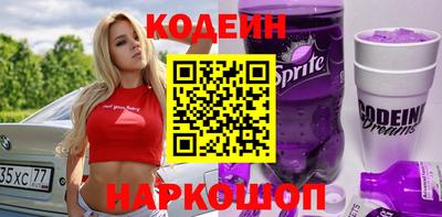 apvp Гусь-Хрустальный