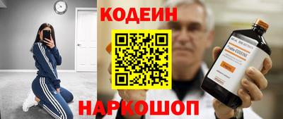 кокс Гусиноозёрск