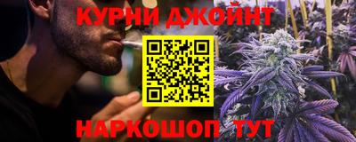 кокс Гусиноозёрск
