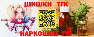 apvp Гусь-Хрустальный