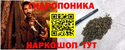 кокс Гусиноозёрск
