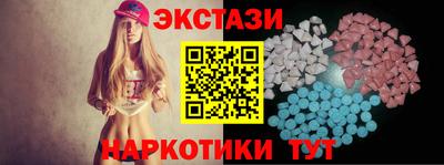 apvp Гусь-Хрустальный