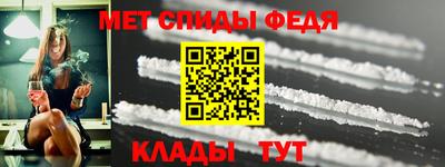 каннабис Донецк