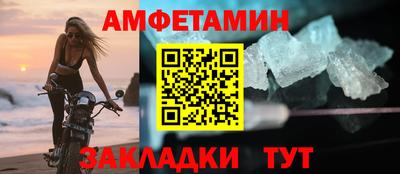 кокс Гусиноозёрск
