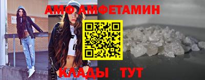 кокс Гусиноозёрск
