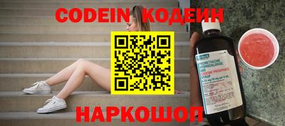 кокс Гусиноозёрск