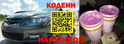 ешки Дубна
