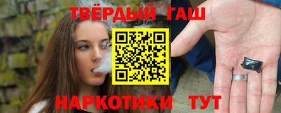 ешки Дубна