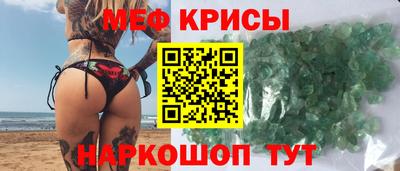 ГАЛЛЮЦИНОГЕННЫЕ ГРИБЫ Донской