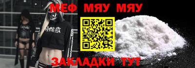 apvp Гусь-Хрустальный