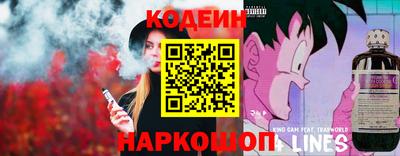 кокс Гусиноозёрск