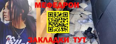 apvp Гусь-Хрустальный