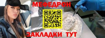 соль ск Гусев