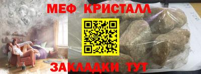 кокс Гусиноозёрск