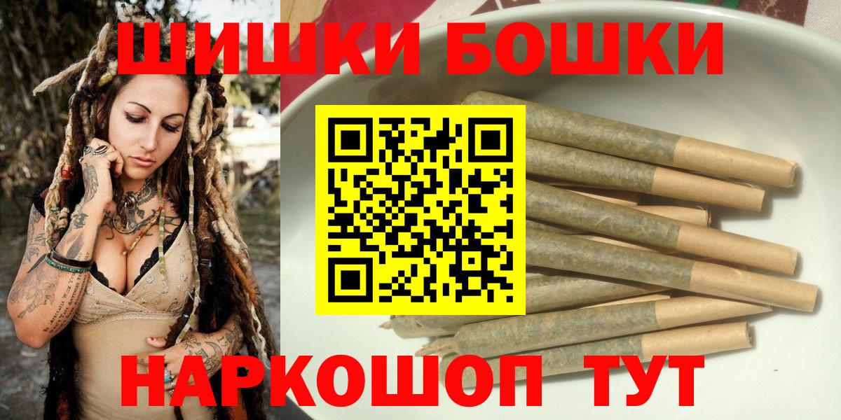 Конопля VHQ Моздок